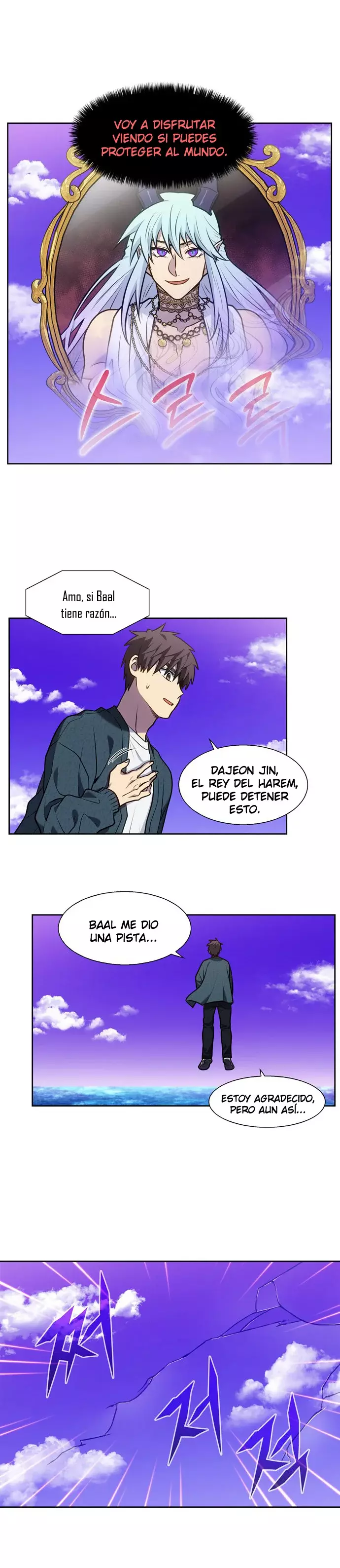Read The Gamer Es Manga Online