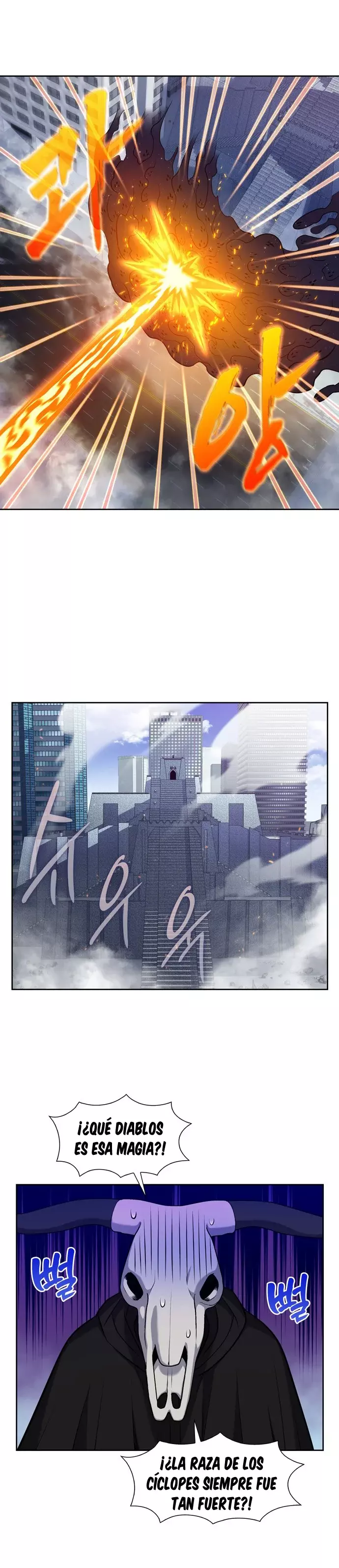 Read The Gamer Es Manga Online
