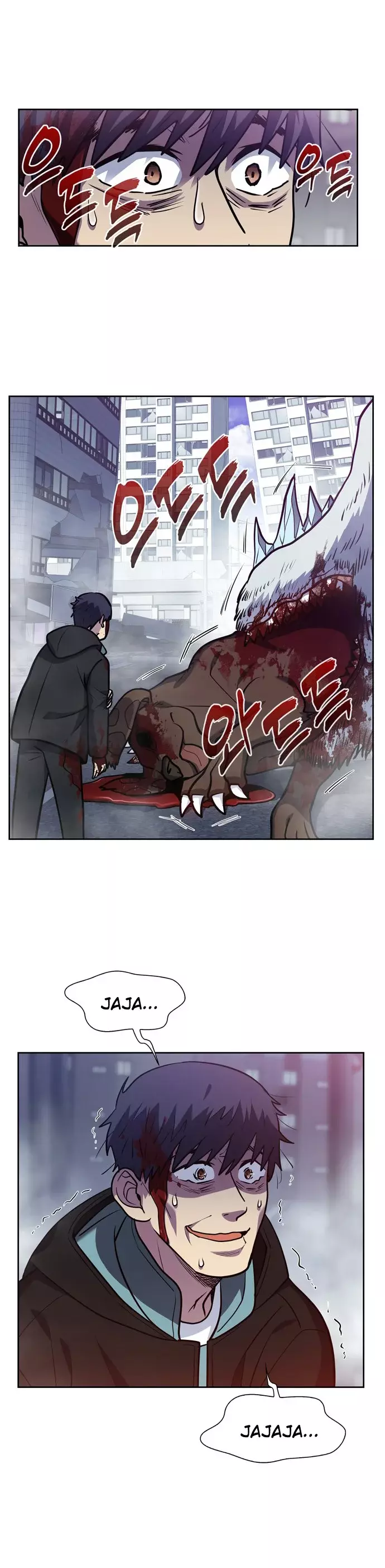 Read The Gamer Es Manga Online