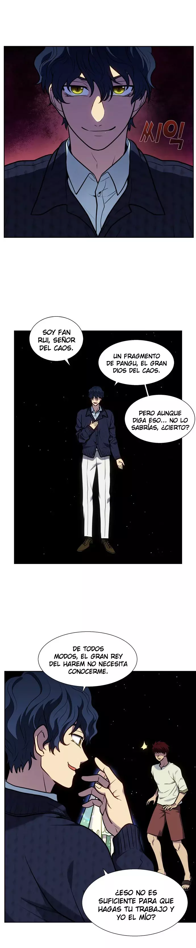 Read The Gamer Es Manga Online