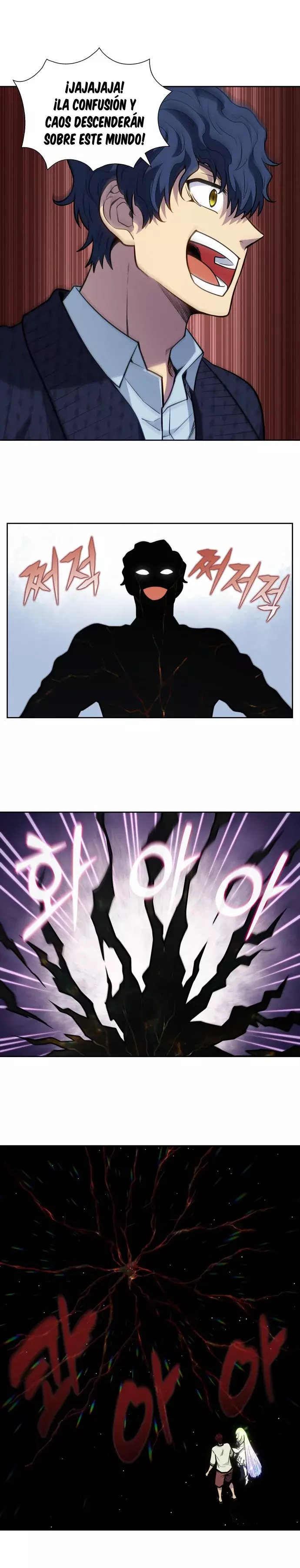 Read The Gamer Es Manga Online
