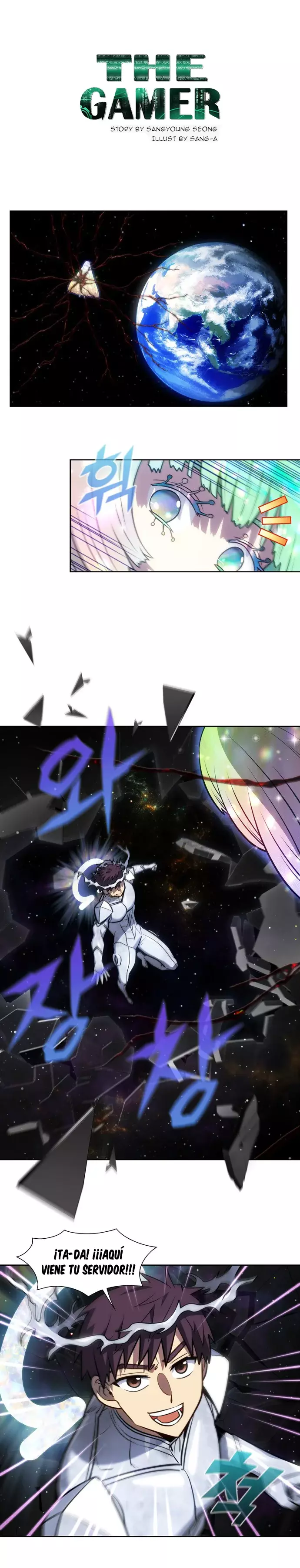 Read The Gamer Es Manga Online