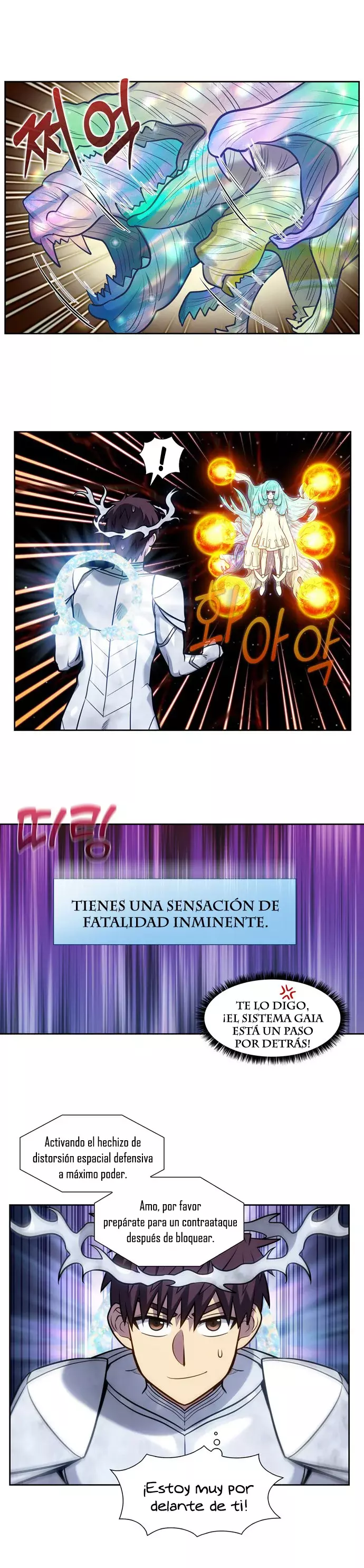Read The Gamer Es Manga Online