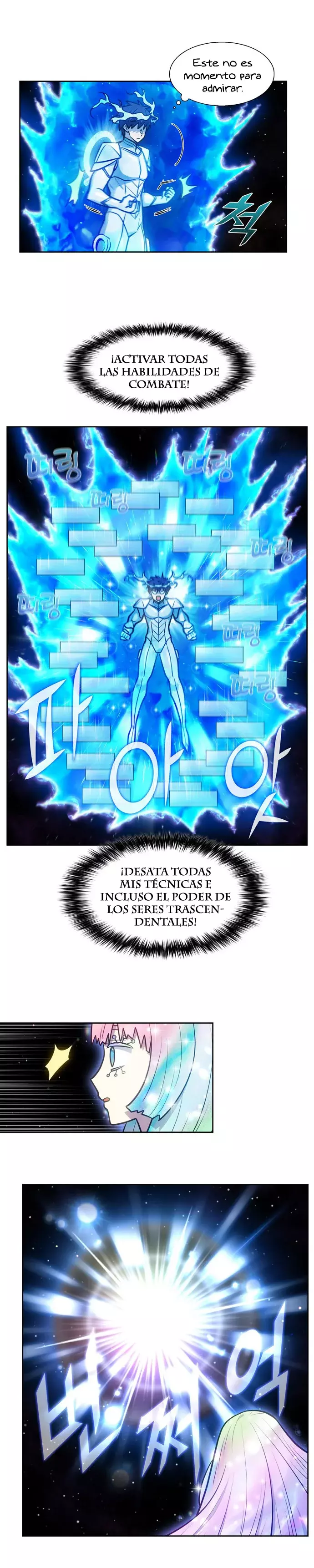Read The Gamer Es Manga Online