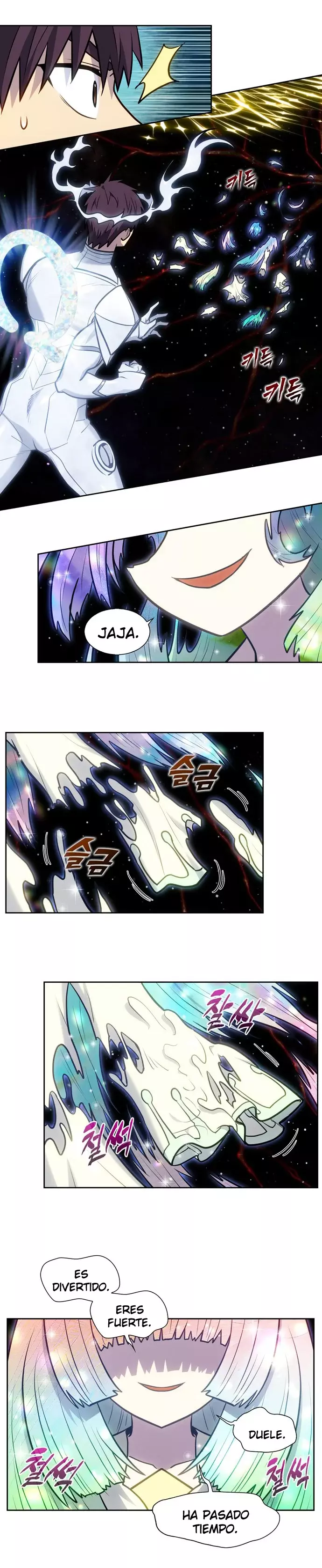 Read The Gamer Es Manga Online