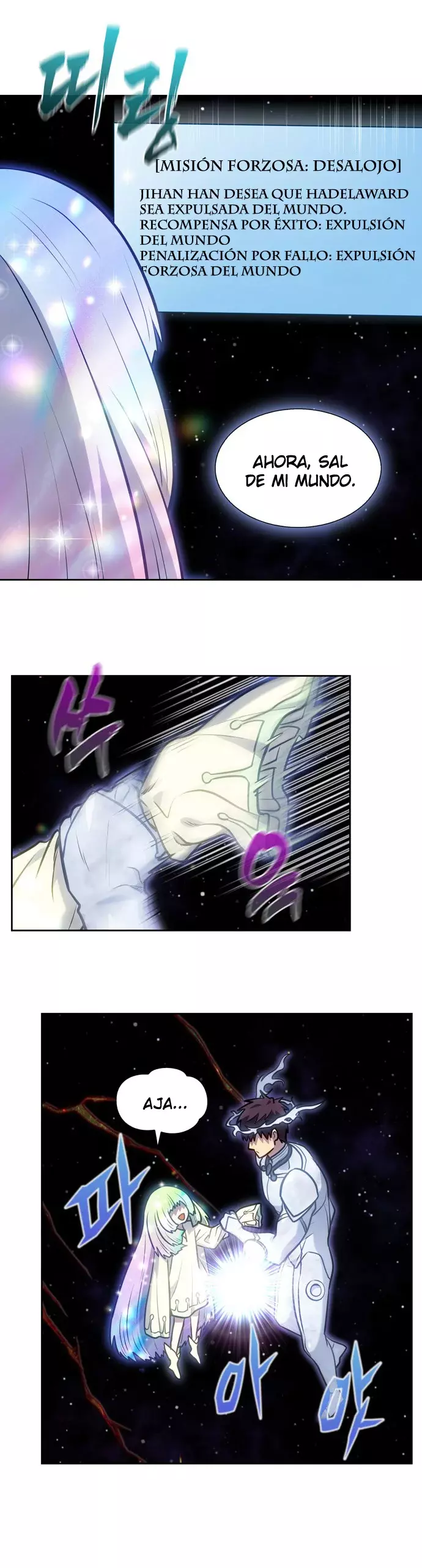 Read The Gamer Es Manga Online