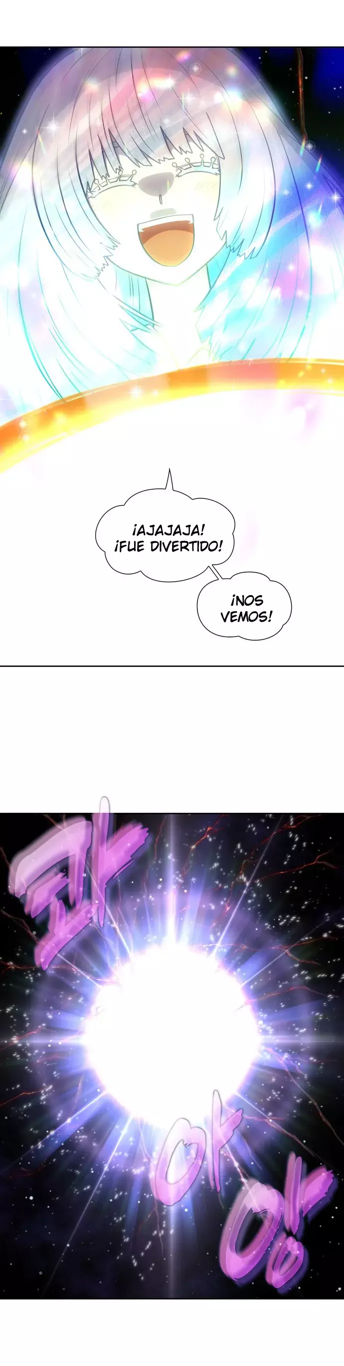 Read The Gamer Es Manga Online