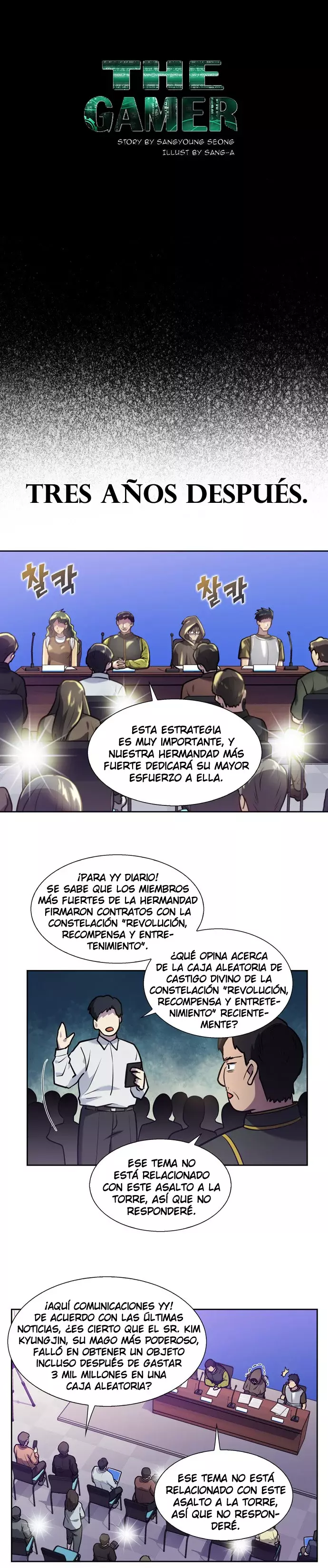Read The Gamer Es Manga Online