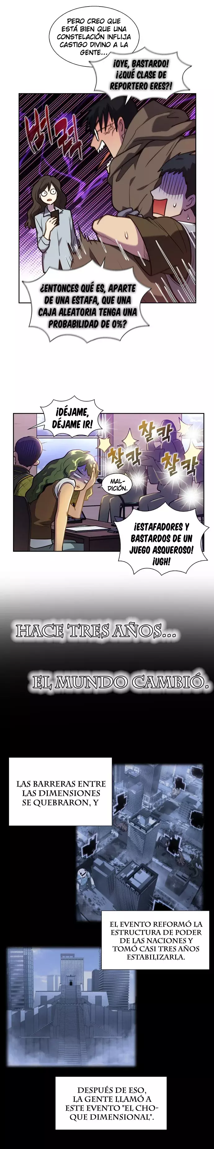 Read The Gamer Es Manga Online