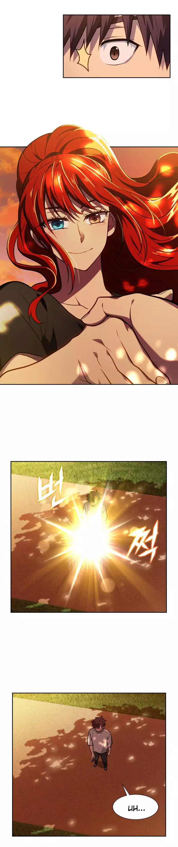 Read The Gamer Es Manga Online