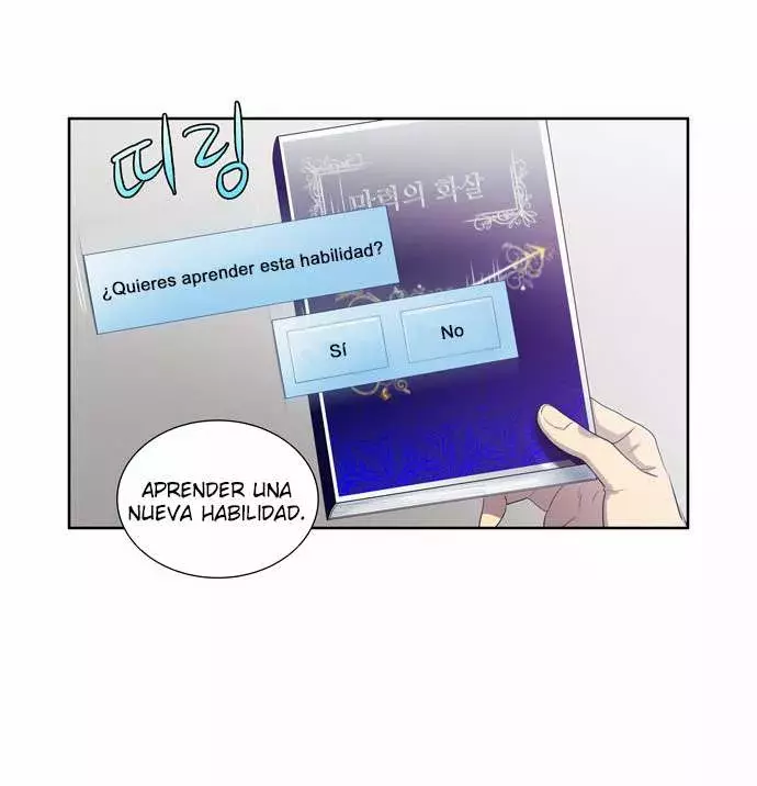 Read The Gamer Es Manga Online