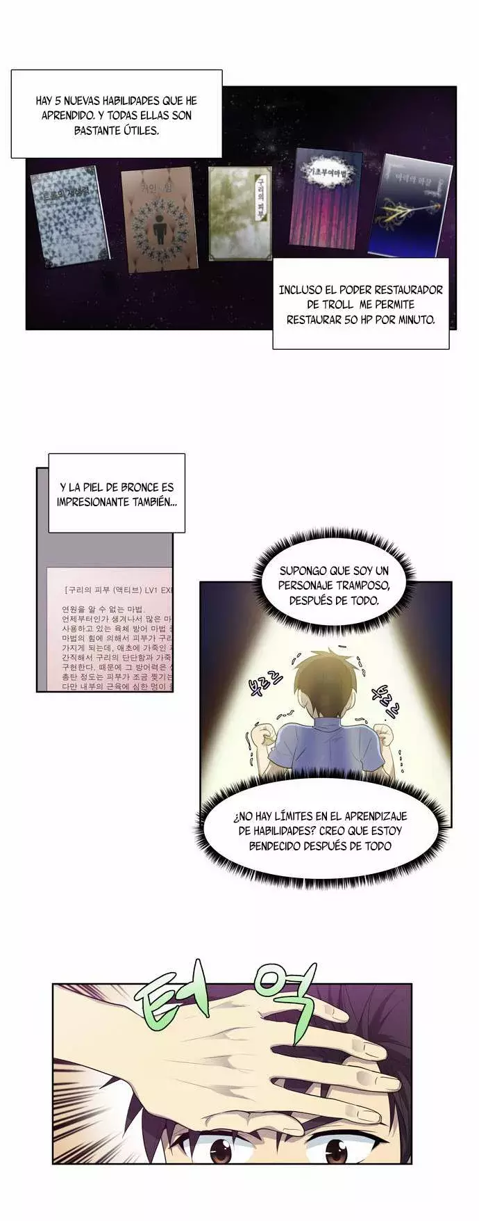 Read The Gamer Es Manga Online