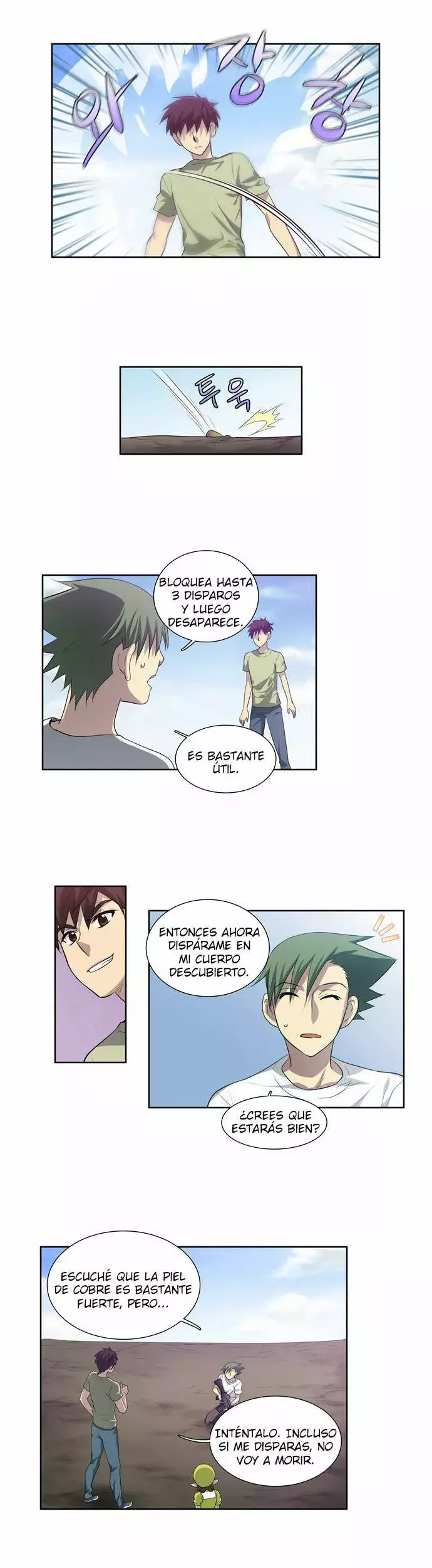 Read The Gamer Es Manga Online