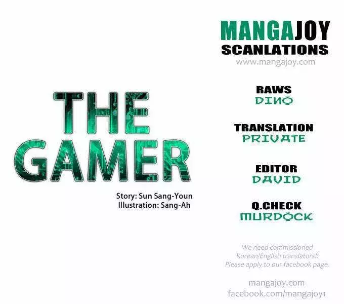 Read The Gamer Es Manga Online