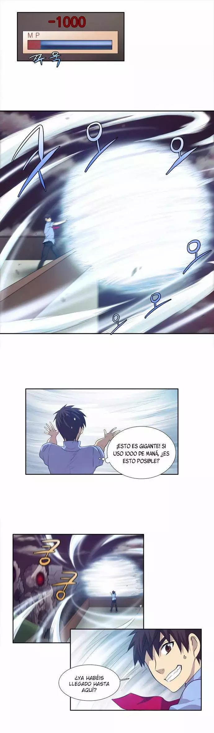 Read The Gamer Es Manga Online