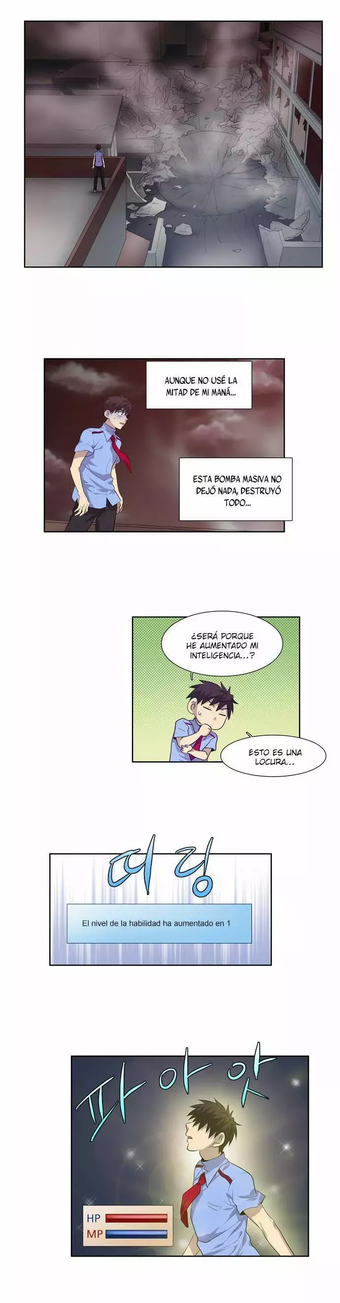Read The Gamer Es Manga Online