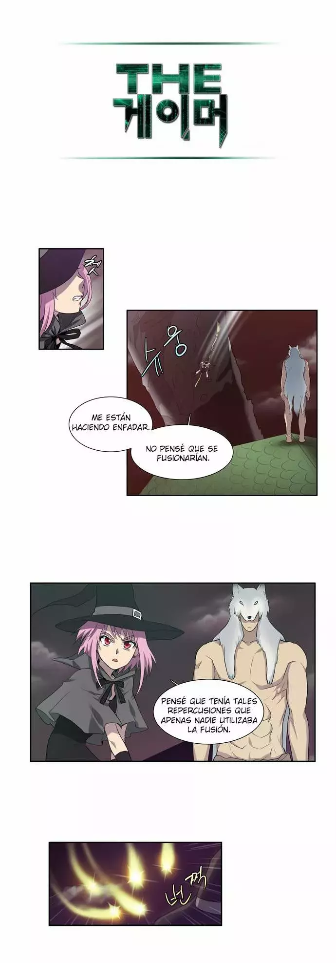 Read The Gamer Es Manga Online