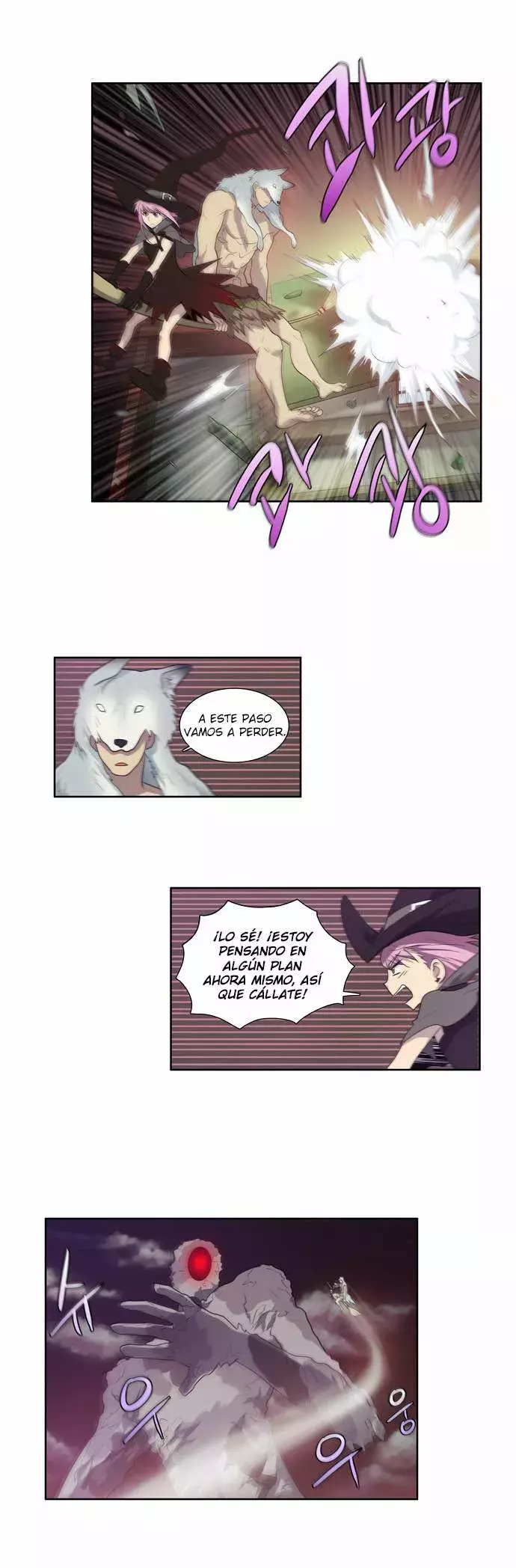 Read The Gamer Es Manga Online