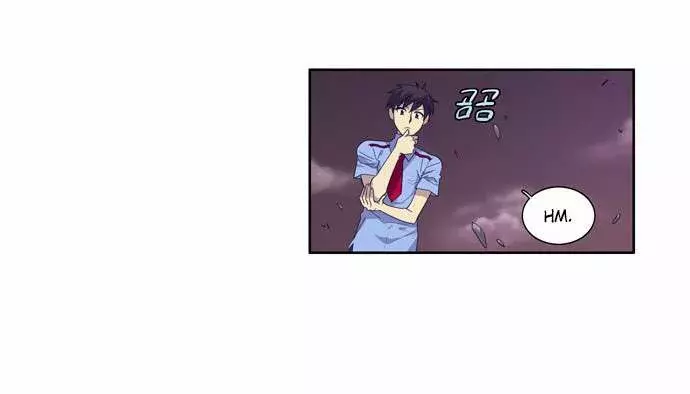 Read The Gamer Es Manga Online