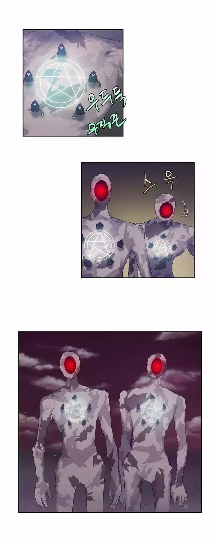 Read The Gamer Es Manga Online