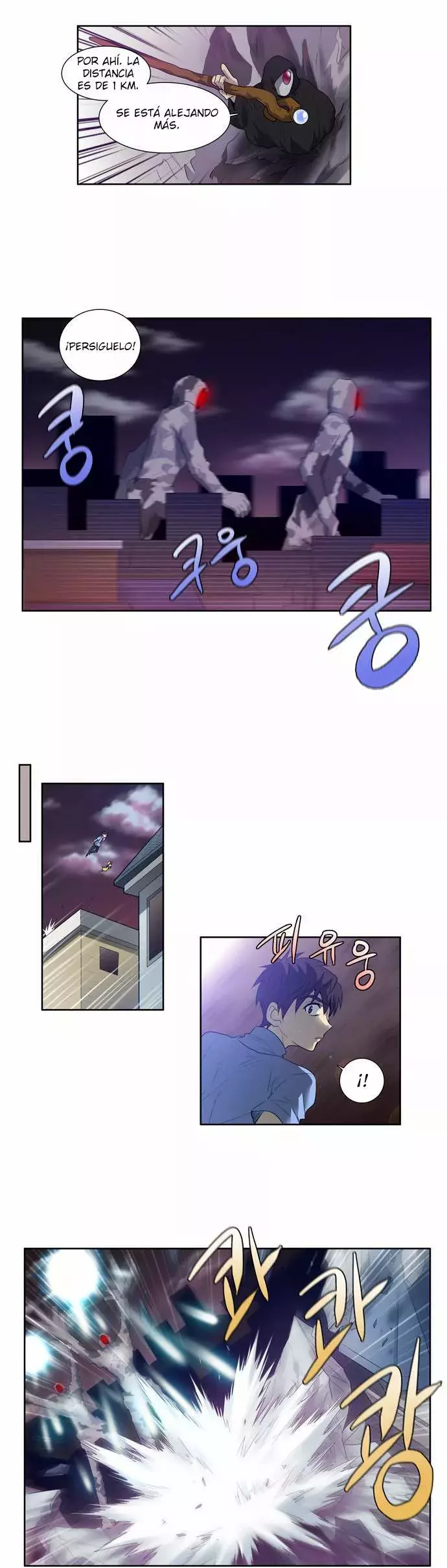 Read The Gamer Es Manga Online