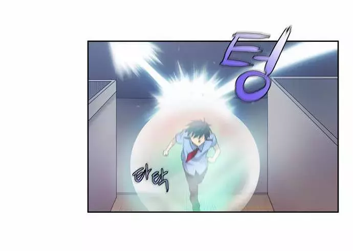 Read The Gamer Es Manga Online