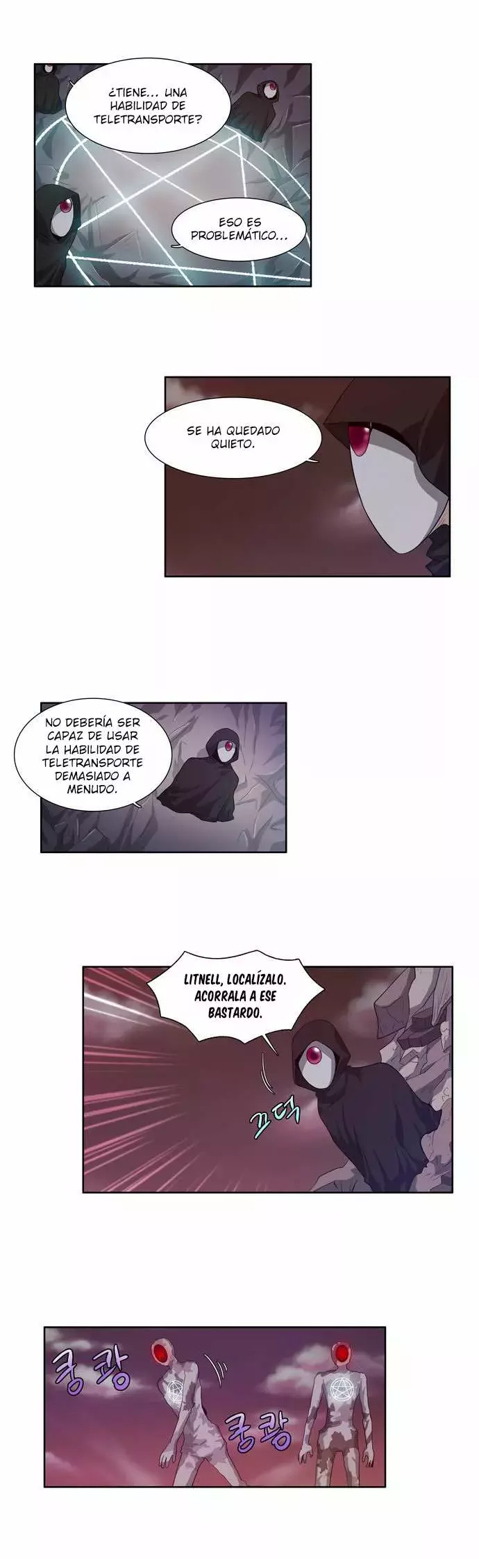 Read The Gamer Es Manga Online