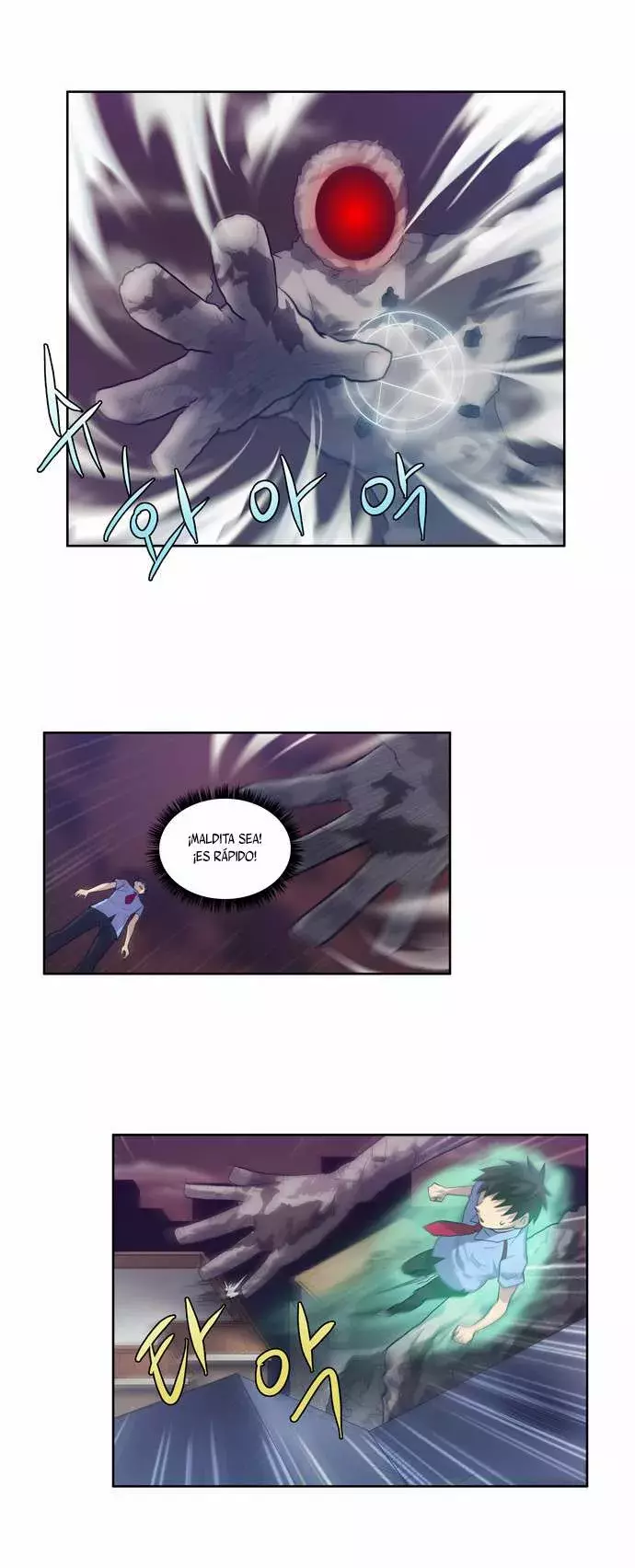 Read The Gamer Es Manga Online