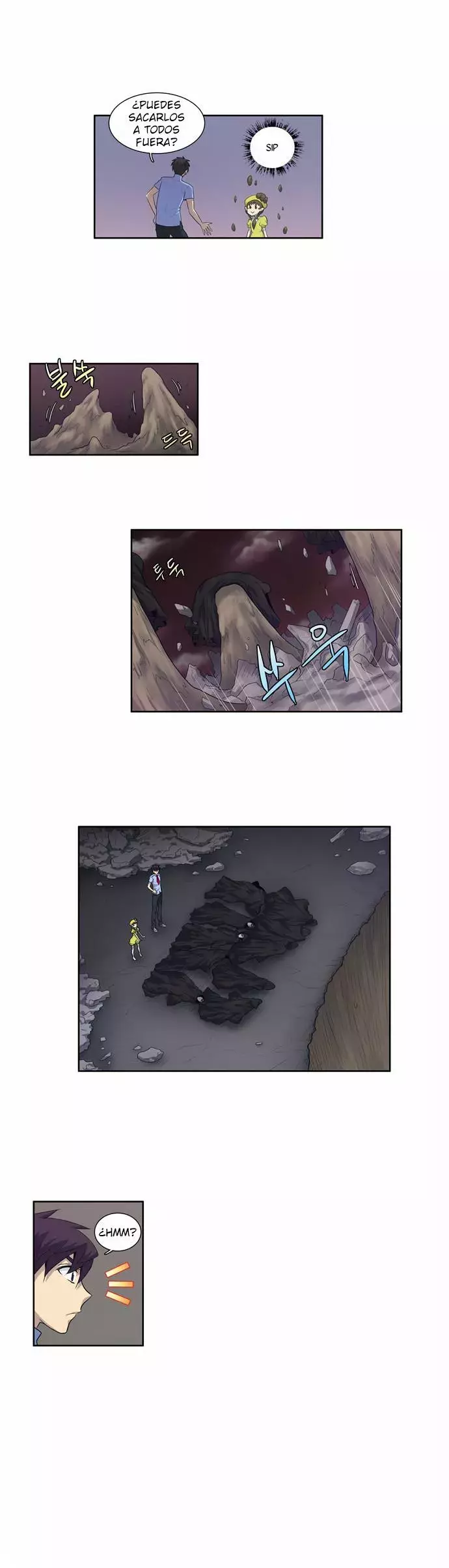 Read The Gamer Es Manga Online