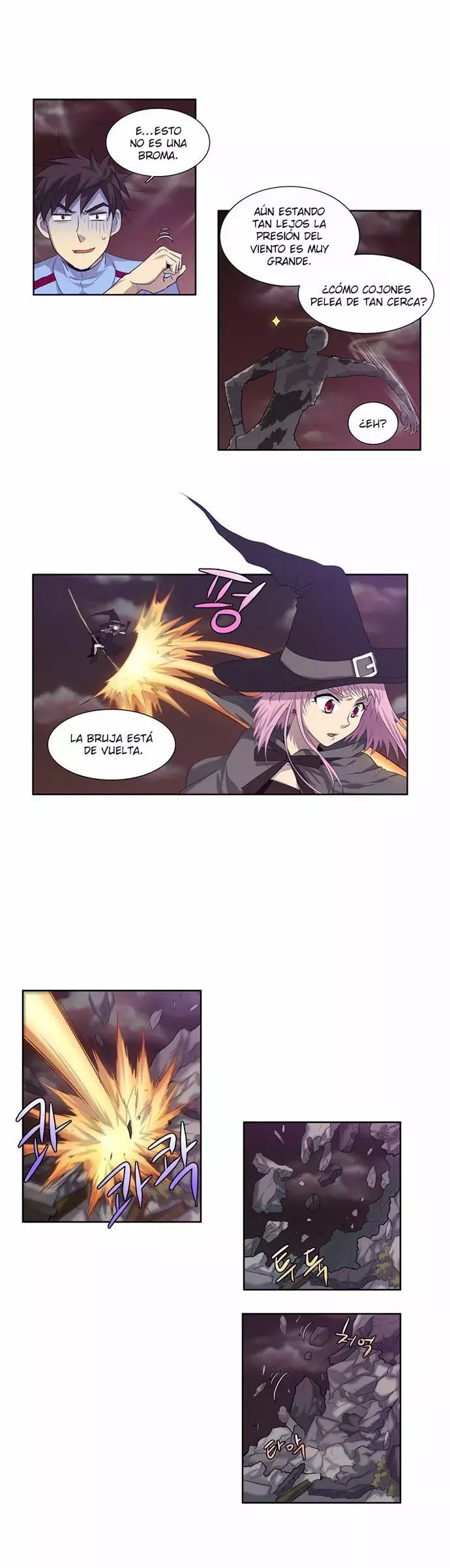 Read The Gamer Es Manga Online