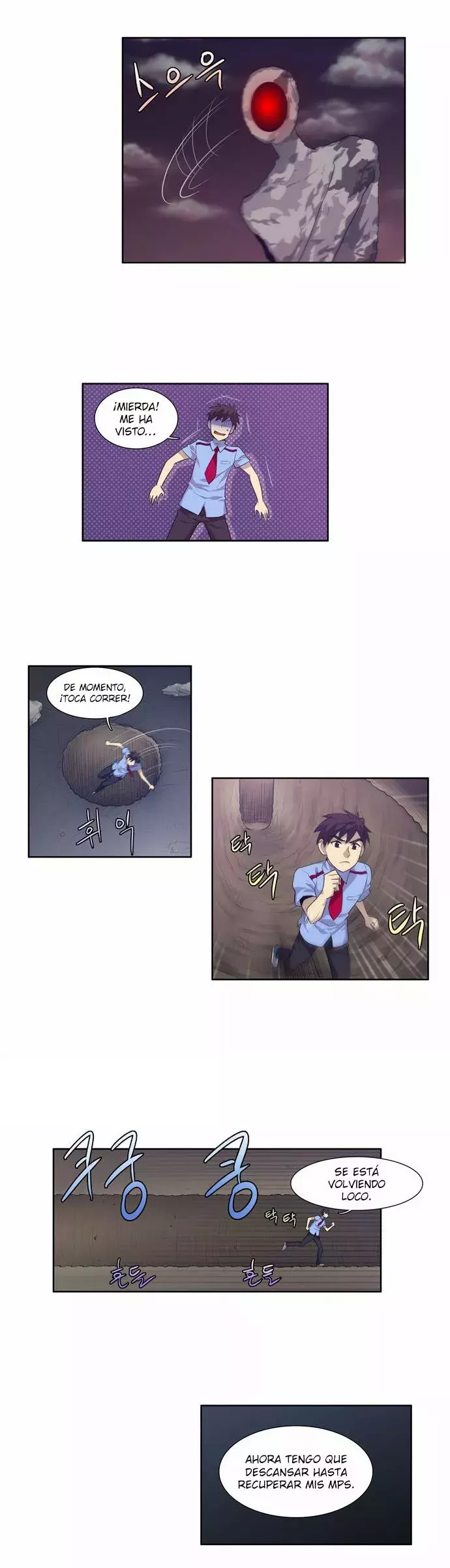 Read The Gamer Es Manga Online
