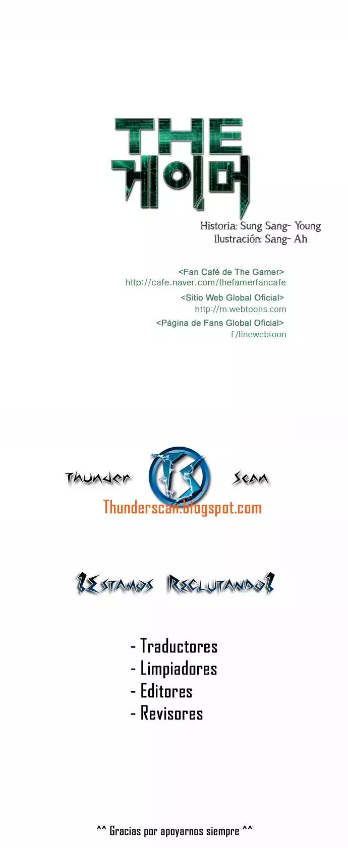 Read The Gamer Es Manga Online