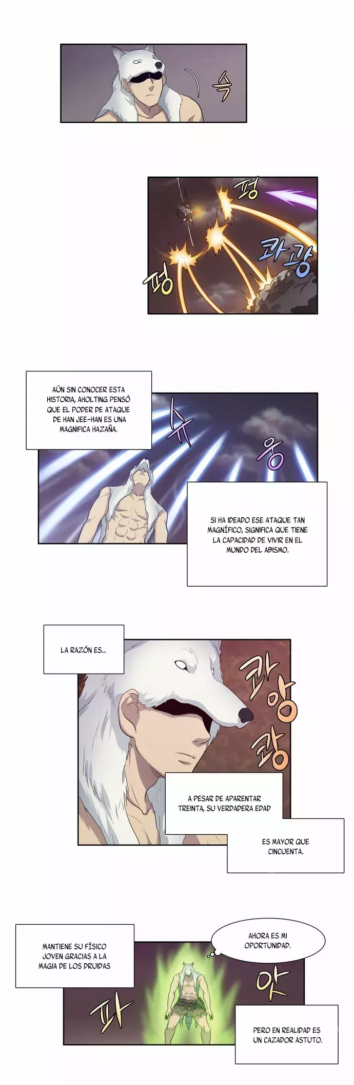 Read The Gamer Es Manga Online