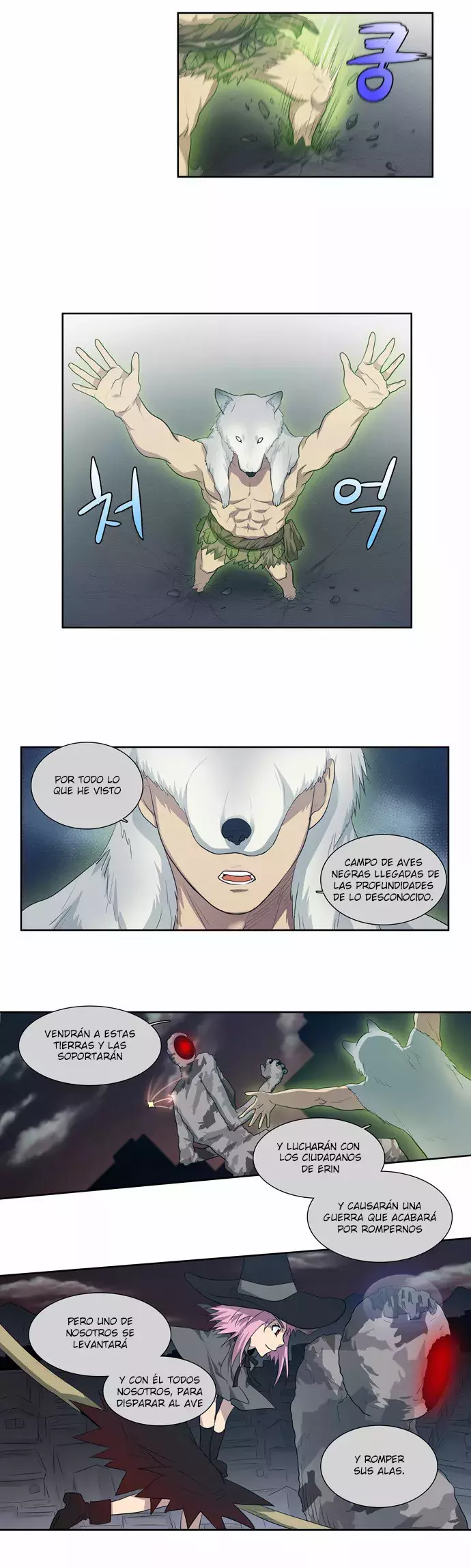 Read The Gamer Es Manga Online