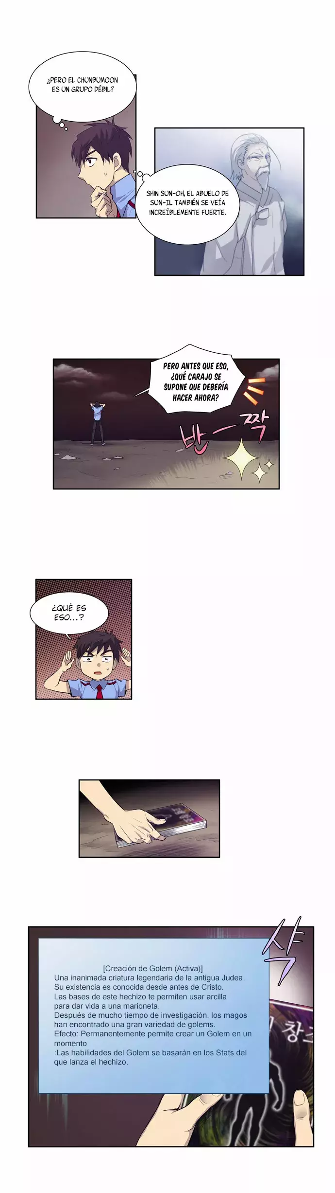 Read The Gamer Es Manga Online