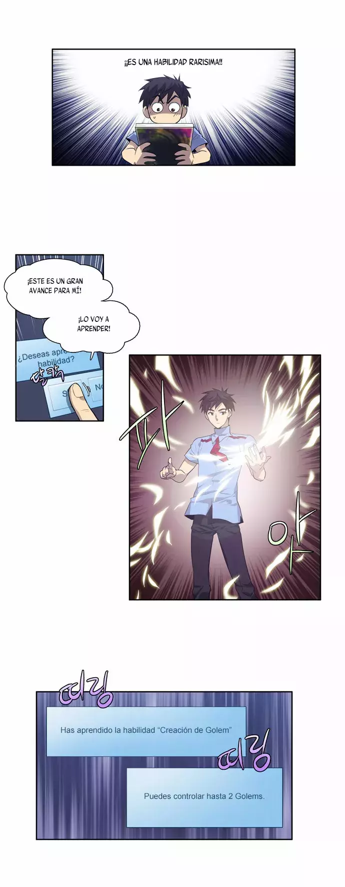 Read The Gamer Es Manga Online