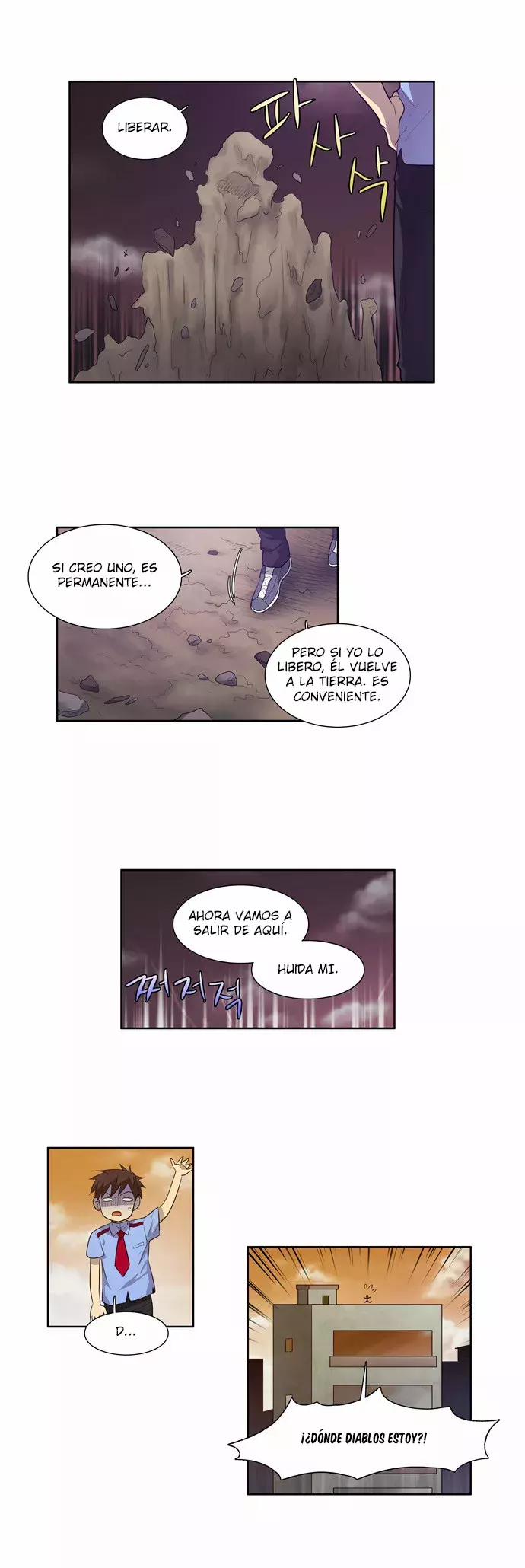 Read The Gamer Es Manga Online