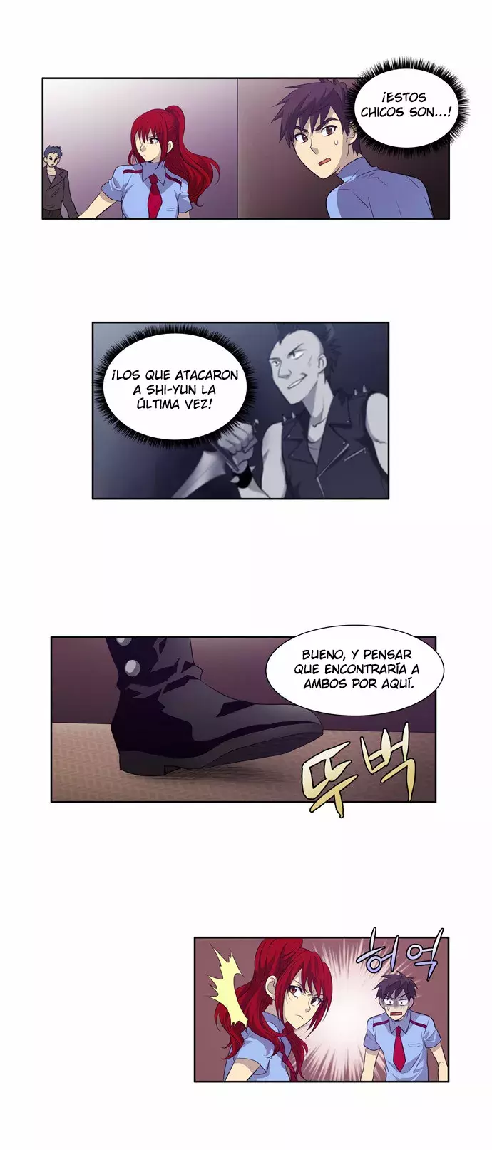 Read The Gamer Es Manga Online