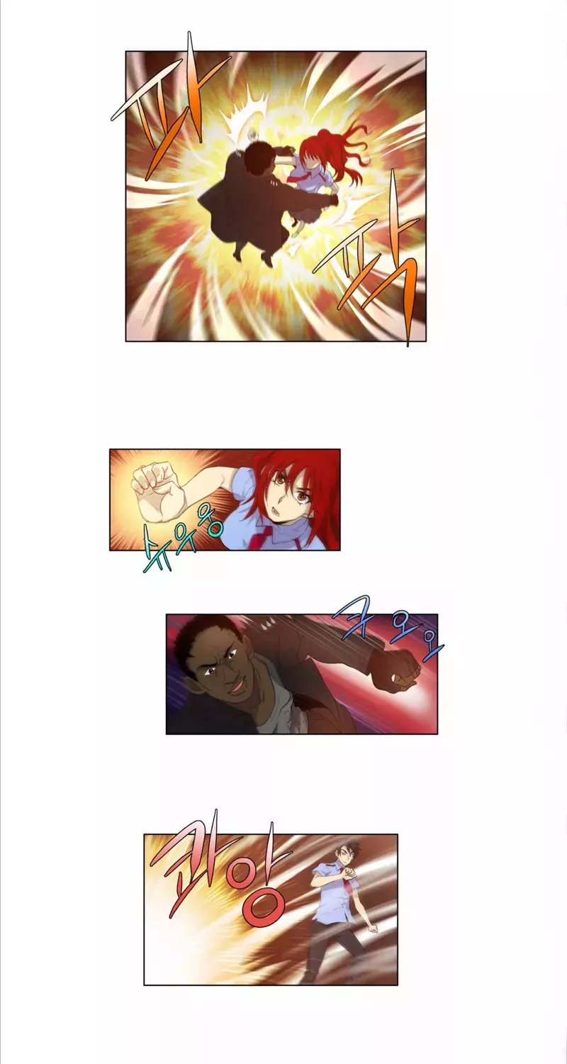 Read The Gamer Es Manga Online