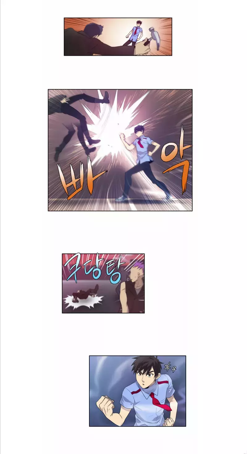 Read The Gamer Es Manga Online