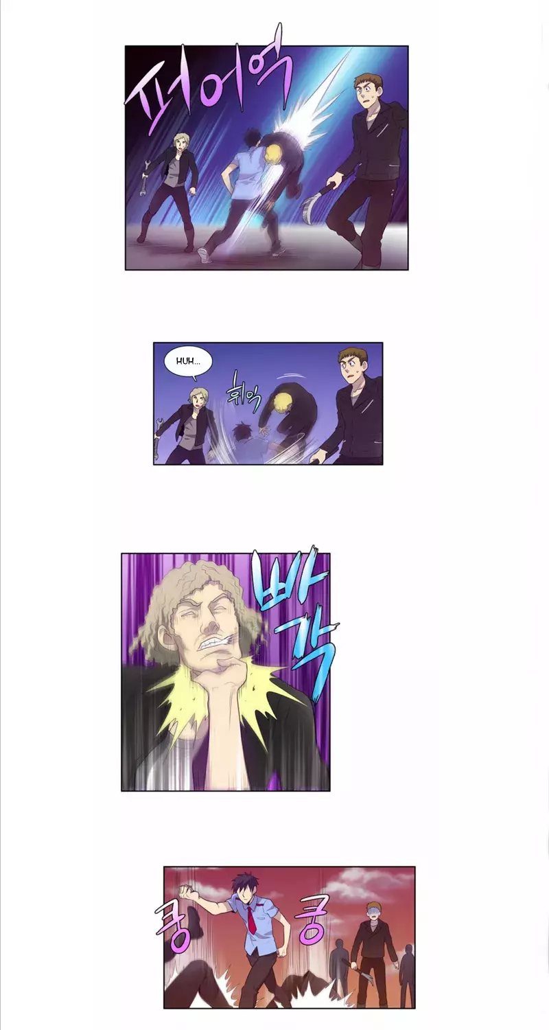 Read The Gamer Es Manga Online
