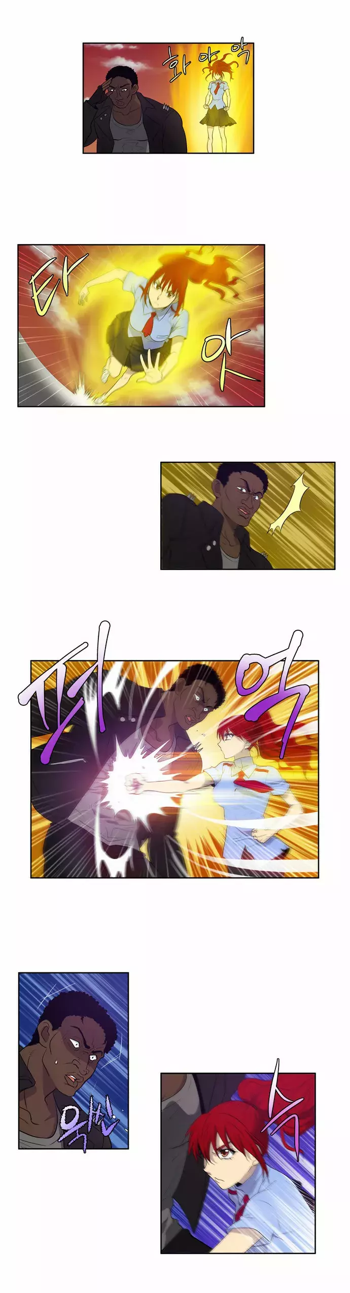 Read The Gamer Es Manga Online