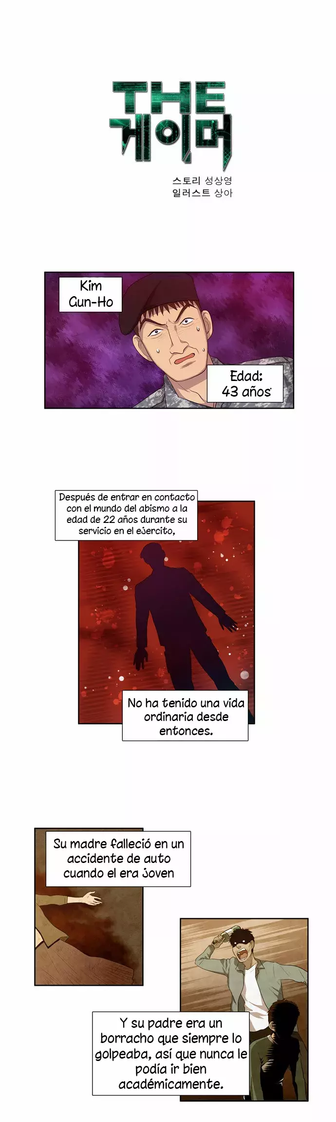 Read The Gamer Es Manga Online