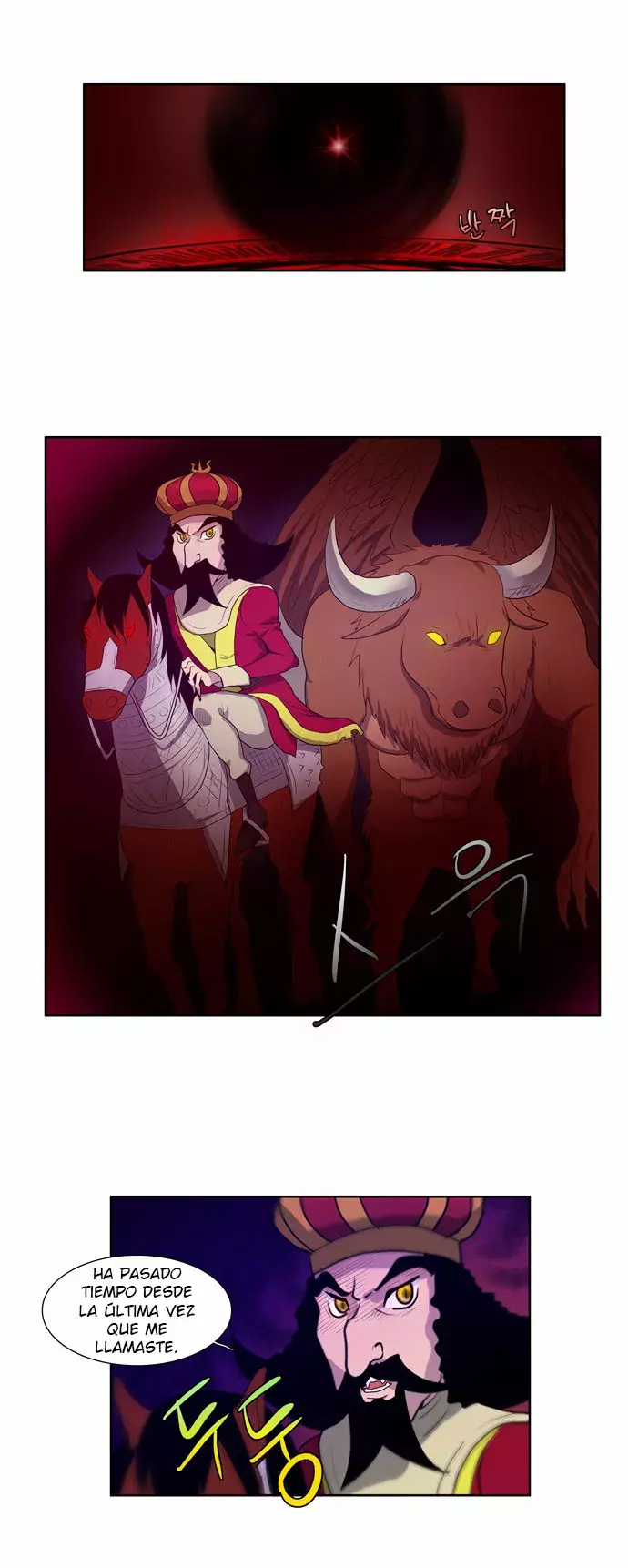 Read The Gamer Es Manga Online