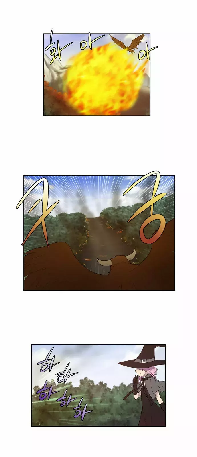 Read The Gamer Es Manga Online