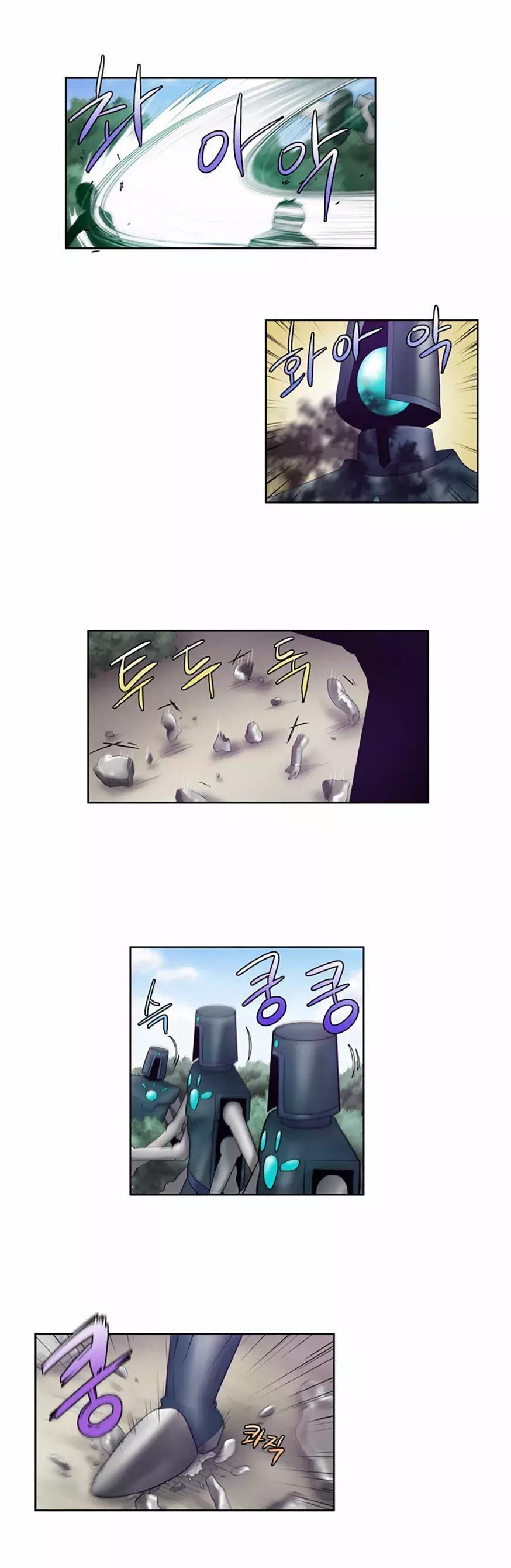 Read The Gamer Es Manga Online