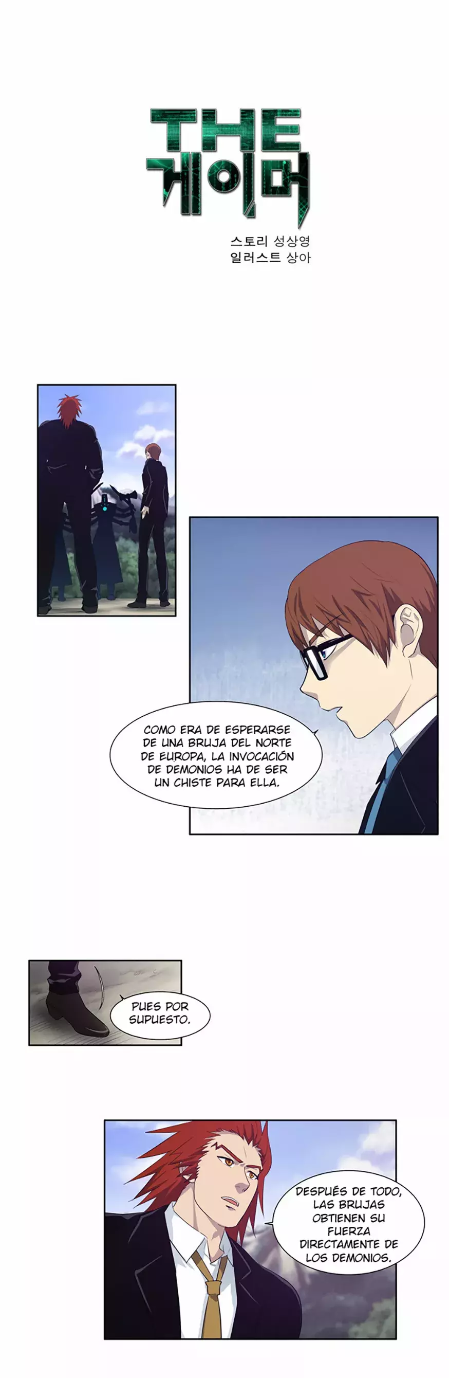 Read The Gamer Es Manga Online