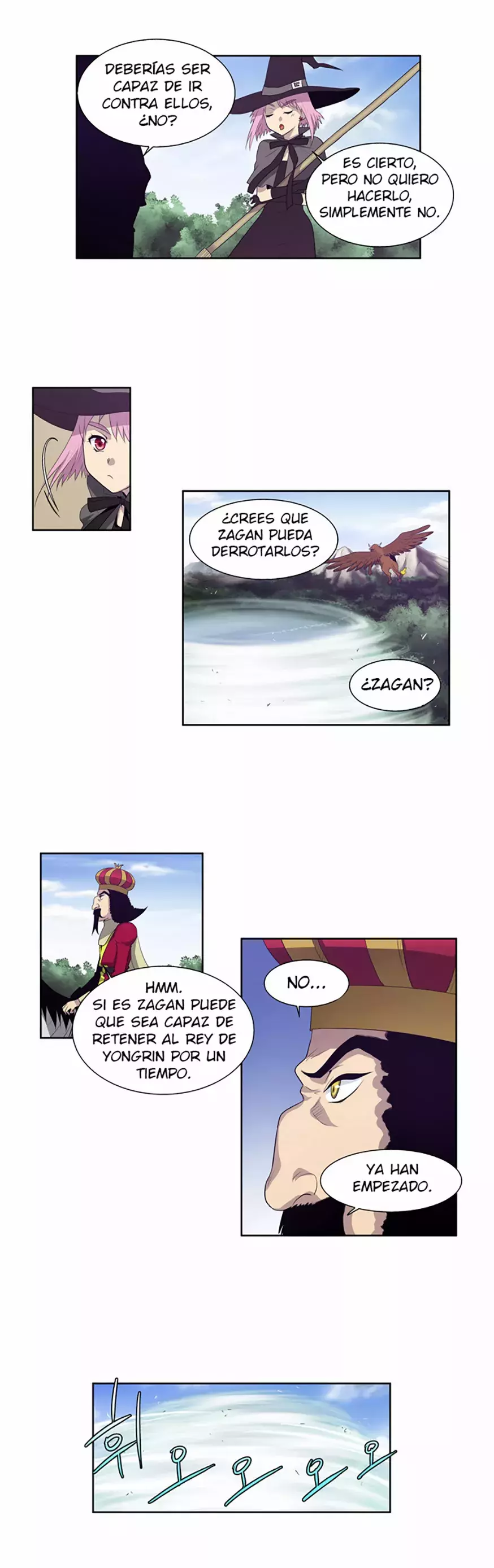 Read The Gamer Es Manga Online