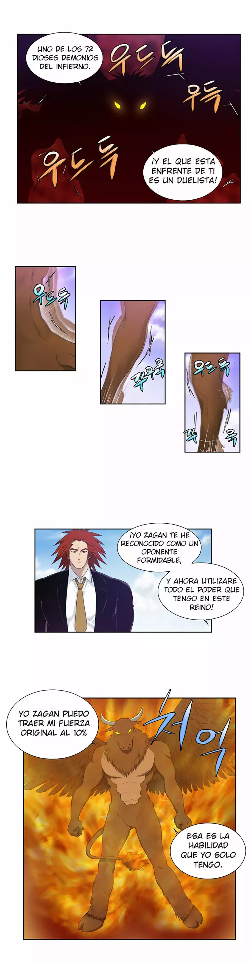 Read The Gamer Es Manga Online