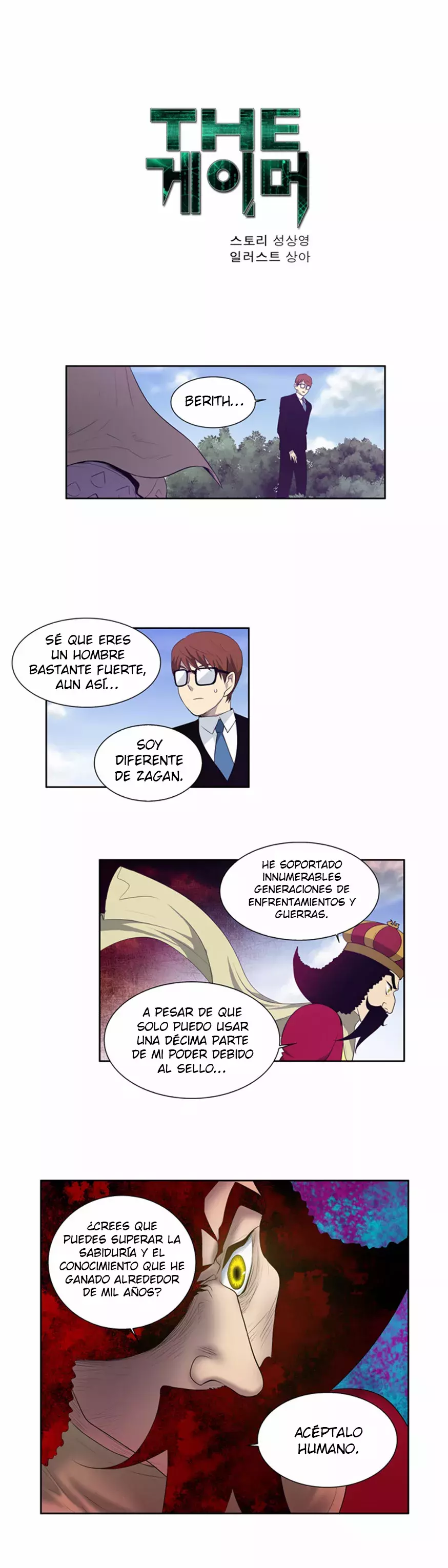 Read The Gamer Es Manga Online